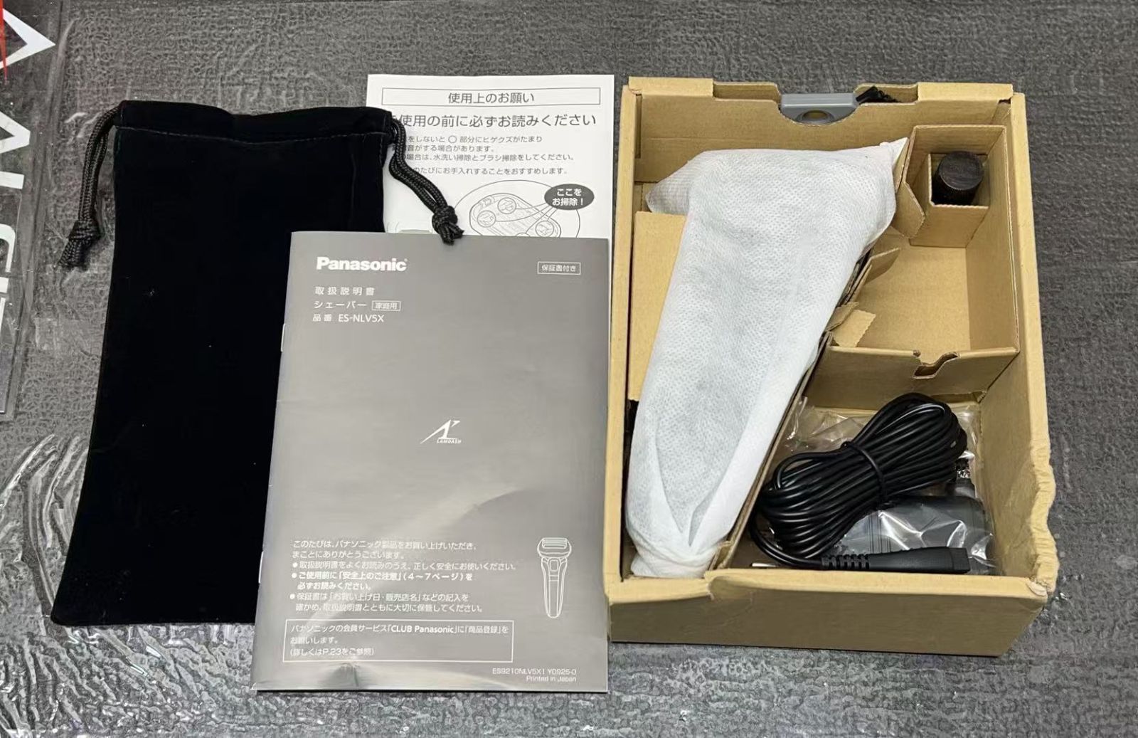 パナソニック ラムダッシュPRO 電気シェーバー 刃 ES NLV 5 X K 4419196