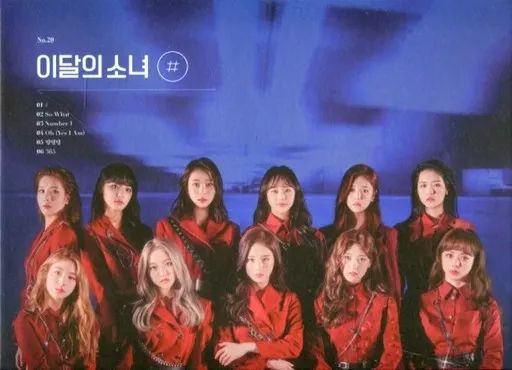 LOONA 初版アルバムセット(メルカリ市 別出品￥15000可能) LOONA 今月の少女 & kit アルバム - メルカリ