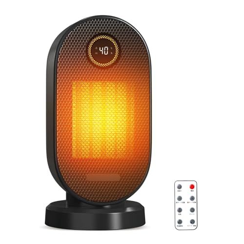 迅速に発送 セラミックヒーター 小型 冬 革新の暖かさ ECO省エネ セラミックファンヒーター 瞬暖 2段階暖風切替 15 35℃恒温 1 12 Hタイマー機能 首振り リモコン付き 難燃性材料 切り忘れ防止 二重過熱保護 55℃ 96 a 0960 c