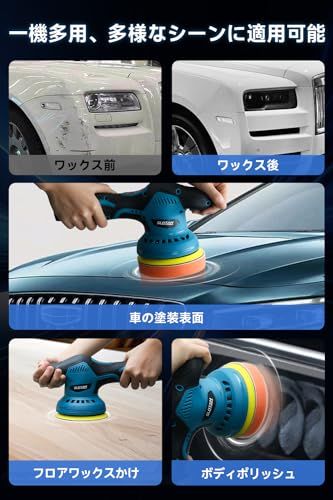  迅速に発送 ポリッシャー 充電式 ダブルアクション 大容量バッテリ一 搭載 車 コードレス 充電式ポリッシャー ブルー ed 6249 ab その他 キッチン 食器