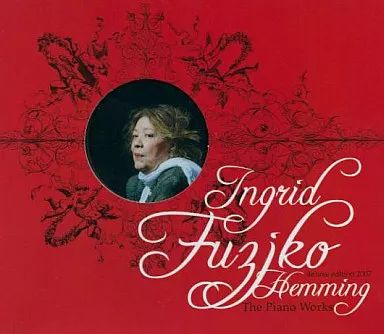 中古】クラシックCD イングリット・フジコ・ヘミング / ピアノ名曲集
