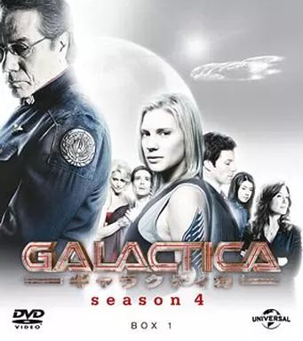 中古】海外TVドラマDVD GALACTICA ギャラクティカ シーズン4 バリュー