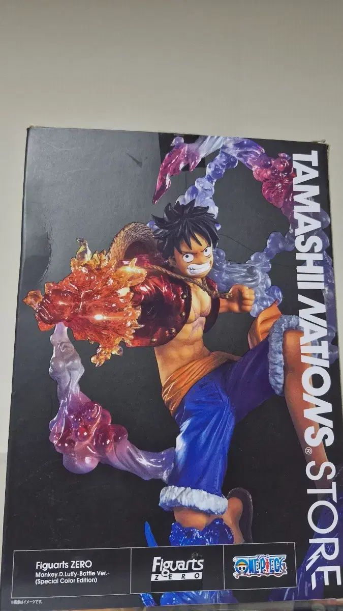 ONE PIECE アーツZERO TAMASHII NATION 화권총 モンキー・D・ルフィ