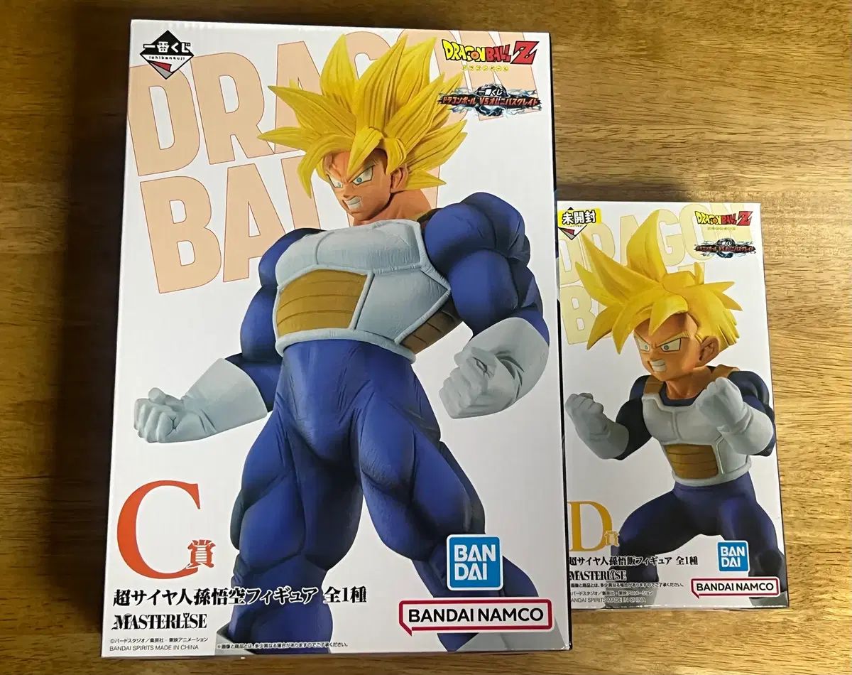 ドラゴンボール 一番くじ フールパワー 孫悟空 C賞 孫悟飯 D賞 金猫