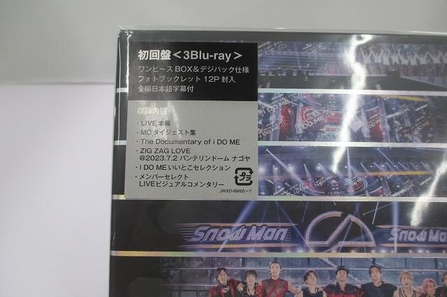 Snow Man Blu-ray 1 st DOME tour 2025 i DO ME 初回盤