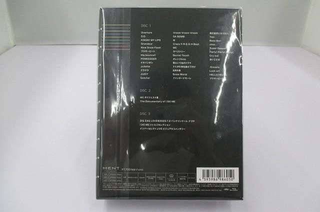  Snow Man Blu-ray 1 st DOME tour 2025 i DO ME 初回盤 その他 タレントグッズ