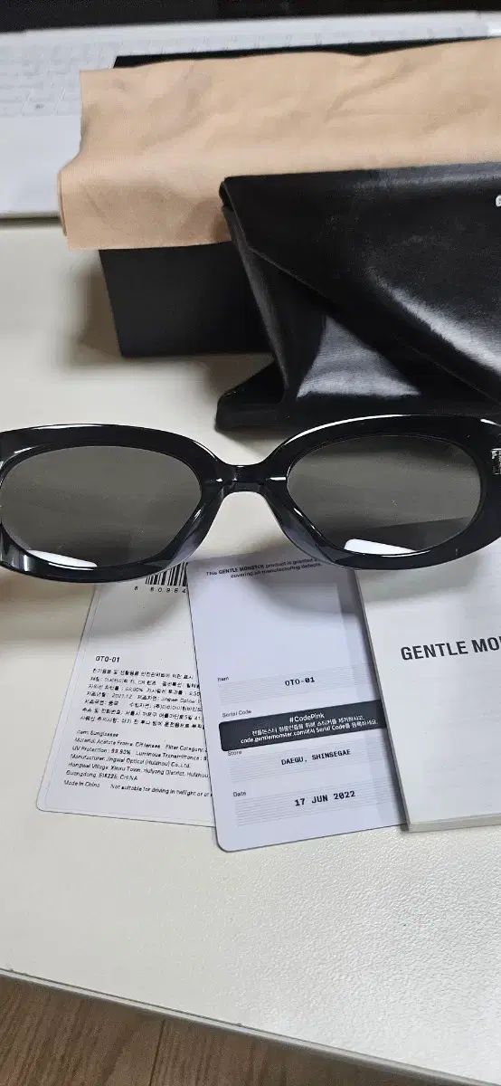 オート01 サングラス