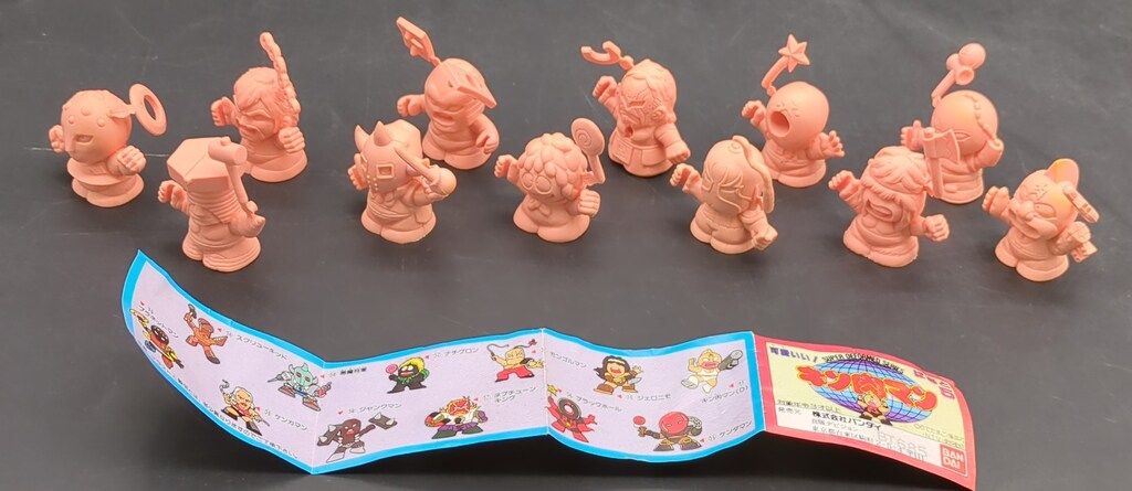 バンダイ SDキン肉マン キン肉マン 全12種セットSDキン肉マン ぱあと5 セット