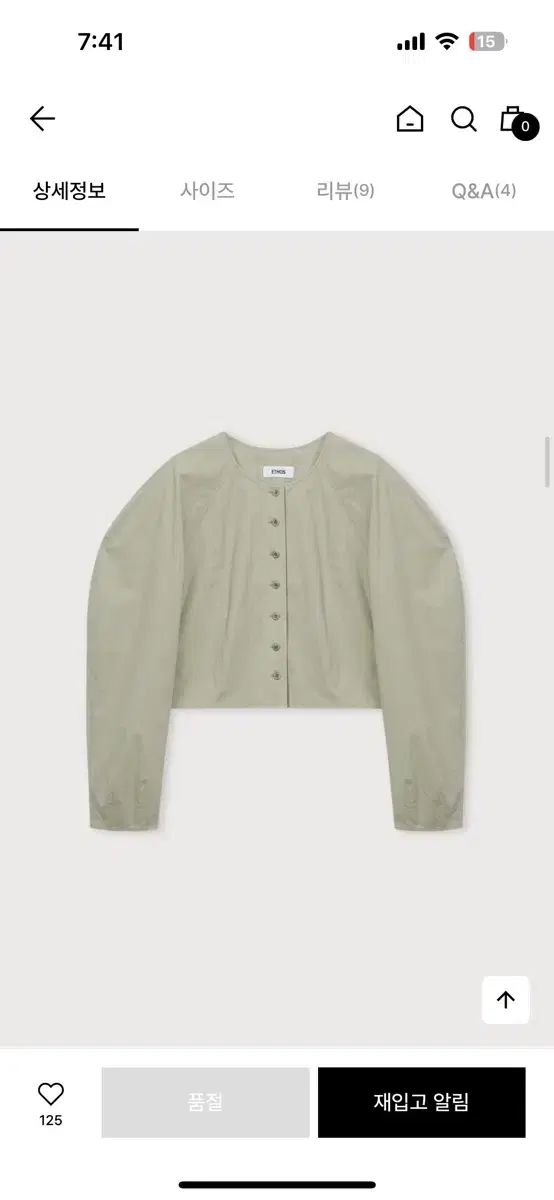 ethos エートス パフ ブラウス