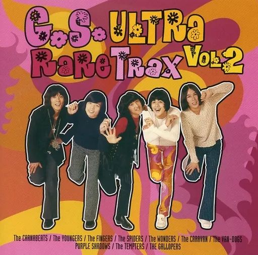 洋楽、邦楽２枚組☆オムニバス 中古】邦楽CD オムニバス / GSウルトラ・レア・トラックス2 - メルカリ