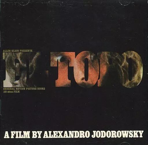 【新品】　「エル・トポ」オリジナル・サウンドトラック CD 中古】映画音楽(洋画) 「エル・トポ」オリジナル・サウンドトラック