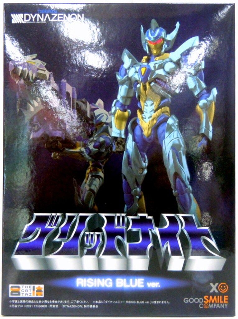 GOOD SMILE COMPANY THE合体 グリッドナイト RISING BLUE VER