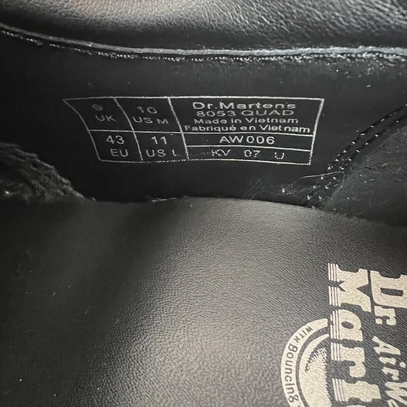 プラットフォーム