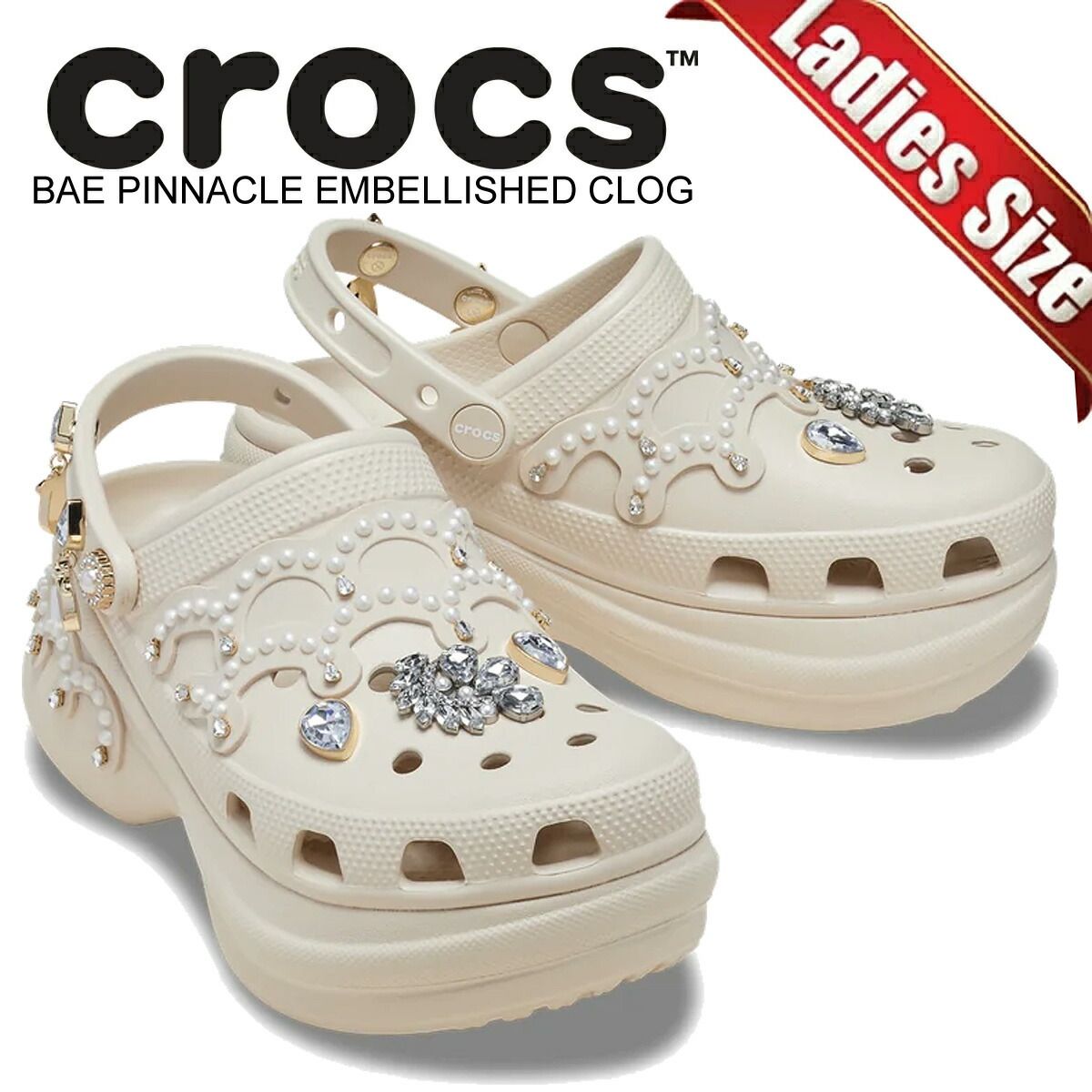 クロックス ベイ ピナクル エンベリッシュド クロッグ フラッペ crocs BAE CLOG FRAPPE hv 4089 201 靴 サンダル シューズ ウィメンズ レディース 厚底 ベージュ