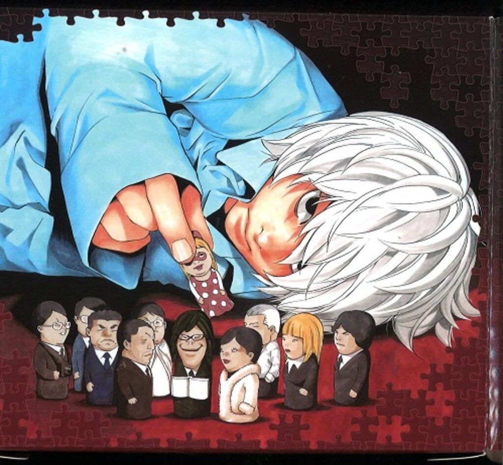 集英社 ジャンプコミックス 小畑健 限)DEATH NOTE HOW TO READ 初回