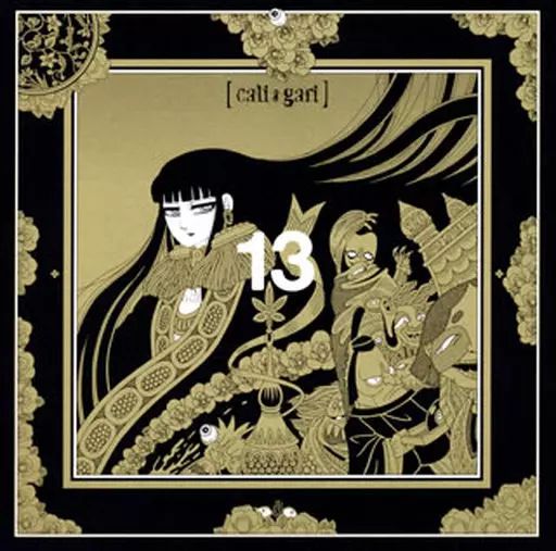 中古】邦楽CD cali≠gari / 13[BD付狂信盤] - メルカリ