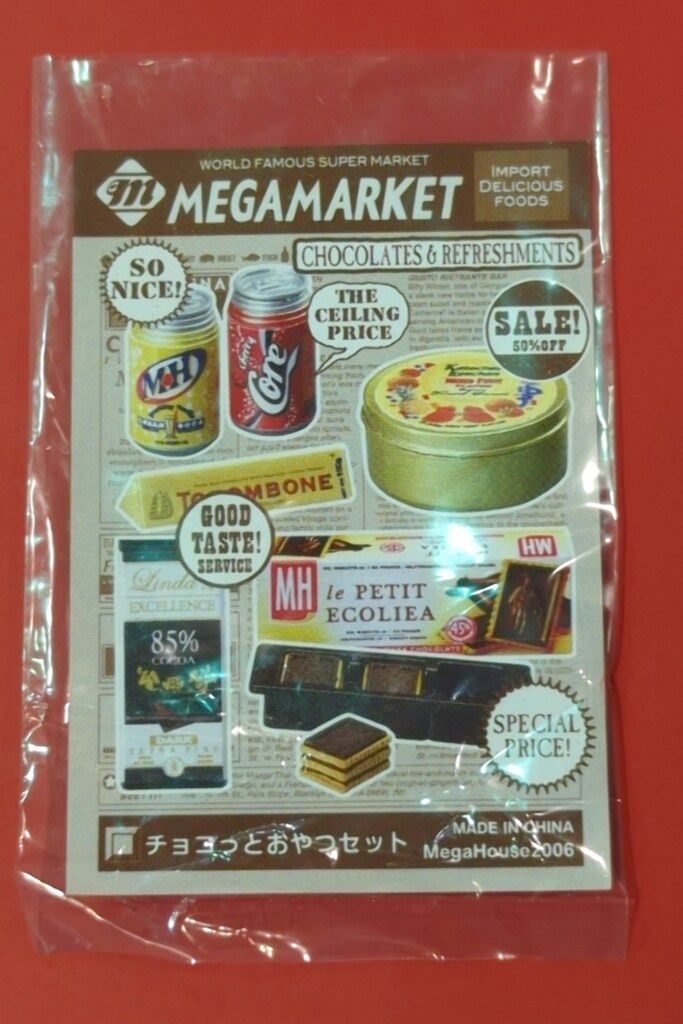 メガハウス 輸入マーケット 5.チョコっとおやつセット - メルカリ