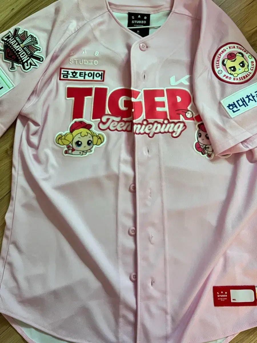 KIA タイガース Tシャツ UUNIフォーム あんさんぶるスターズ あんスタ ソヌ SUNWOO マーキング 95 M