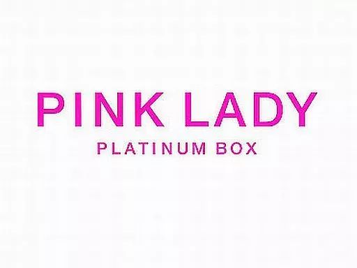 歌謡曲 演歌CD ピンク レディー プラチナ ボックス