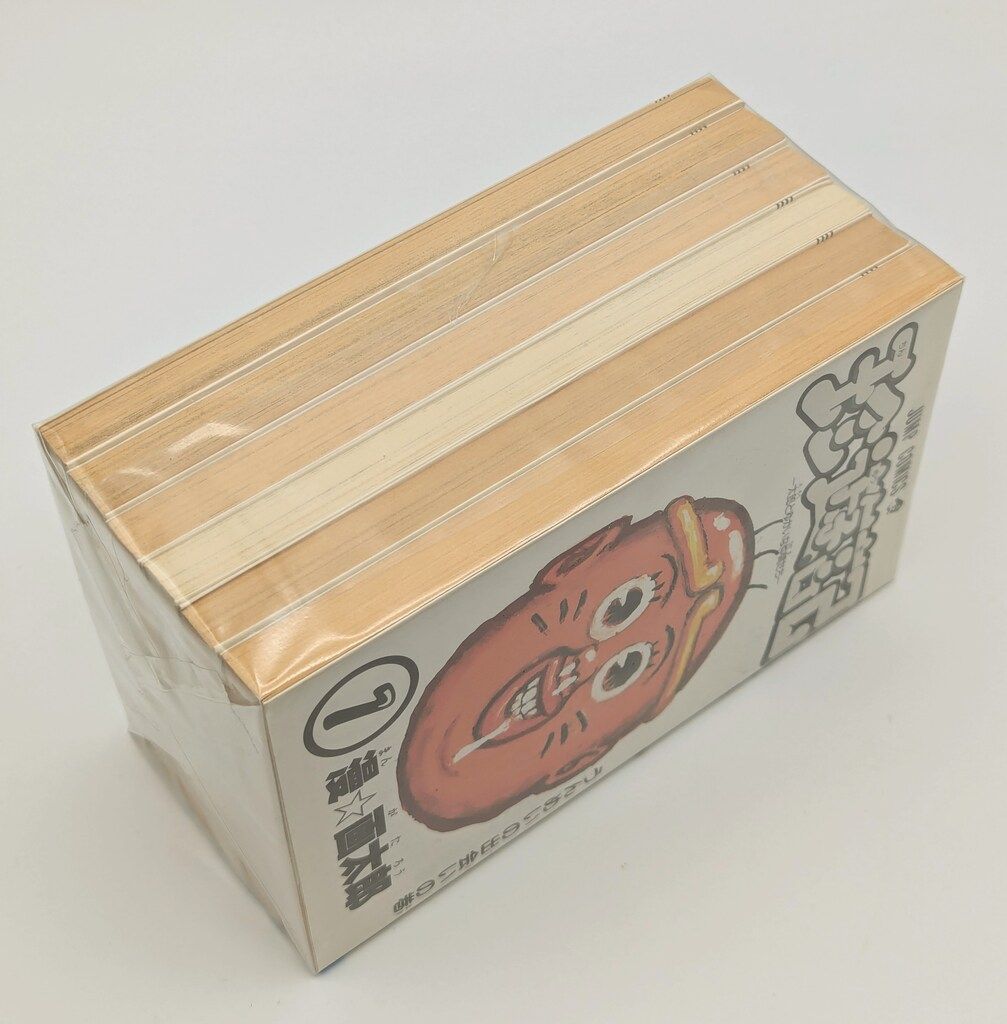 集英社 ジャンプコミックス 漫☆画太郎 珍遊記（初版）全6巻 初版