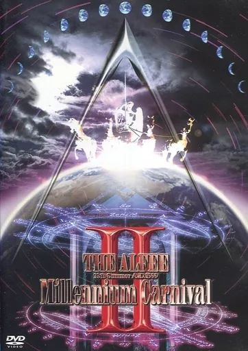 THE ALFEE 1999 Millennium Carnival 1&2