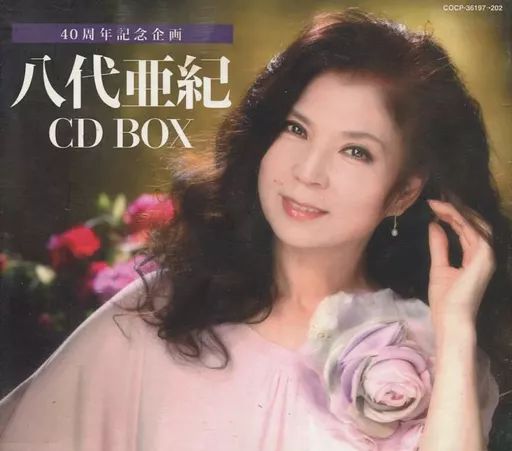 歌謡曲 演歌CD 八代亜紀 40周年記念企画 CD BOX