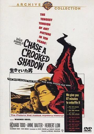 洋画DVD 生きていた男 DVD R版