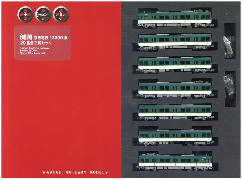 鉄道模型 1 150 京阪電鉄 13000系20番台7両セット 6070