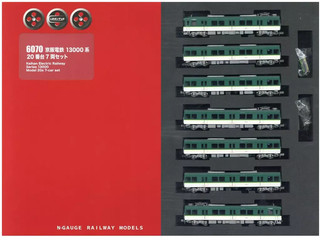 2026年最新】京阪 方向幕の人気アイテム - メルカリ