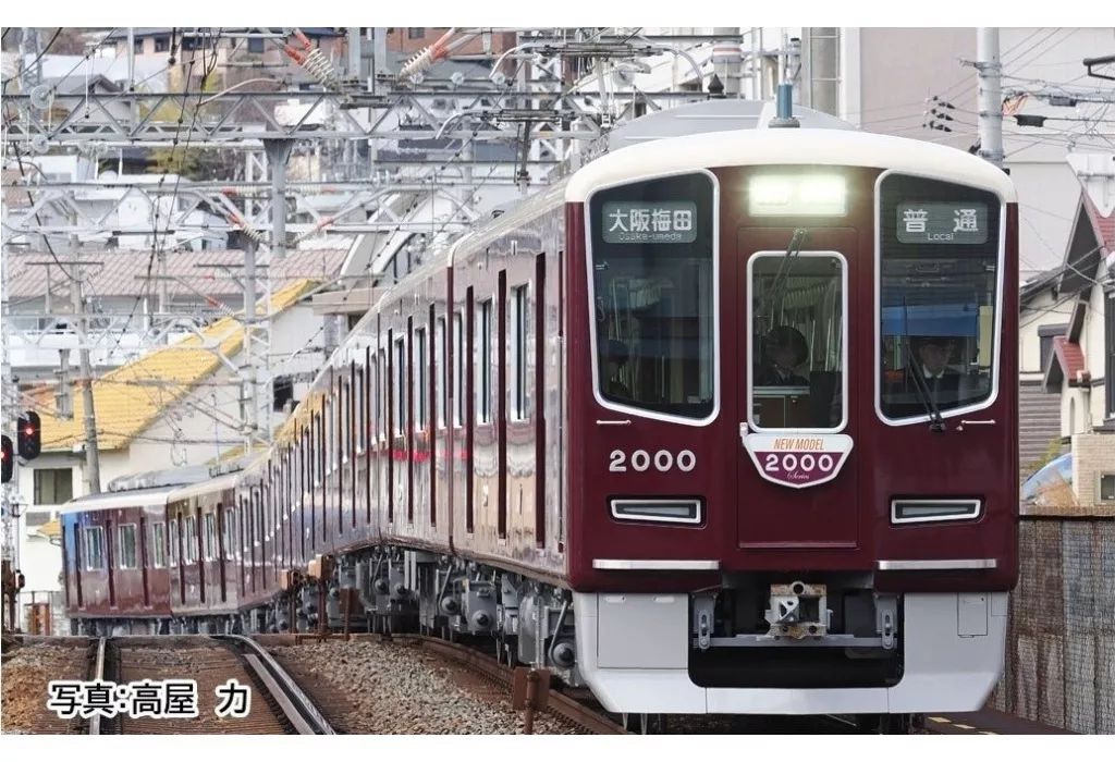 鉄道模型 1 150 阪急電鉄 新2000系 宝塚線 第1編成 増結セット 4両 97218