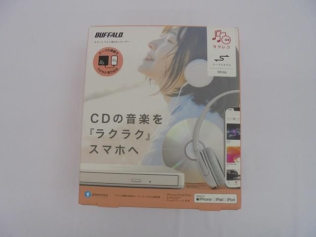 品 家電 BUFFALO スマートフォン用CDレコーダー ラクレコ RR S 1 WH N