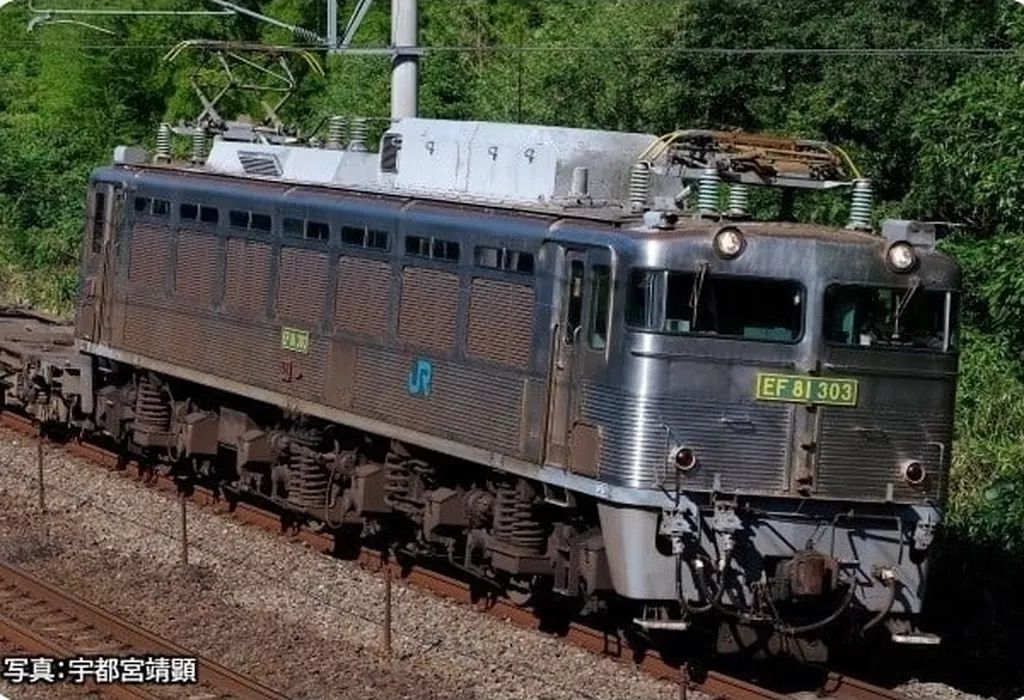 鉄道模型 HOゲージ 1 80 EF 81 300形 2次形 HO 2029
