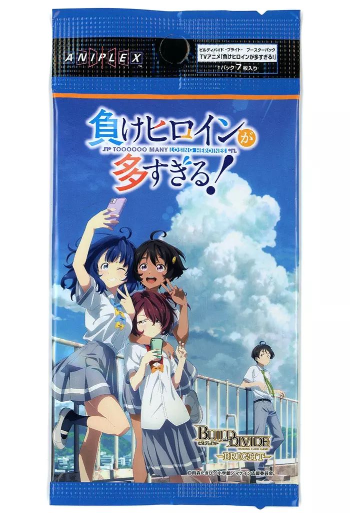 新品】トレカ 【パック】ビルディバイド-ブライト- ブースターパックTV