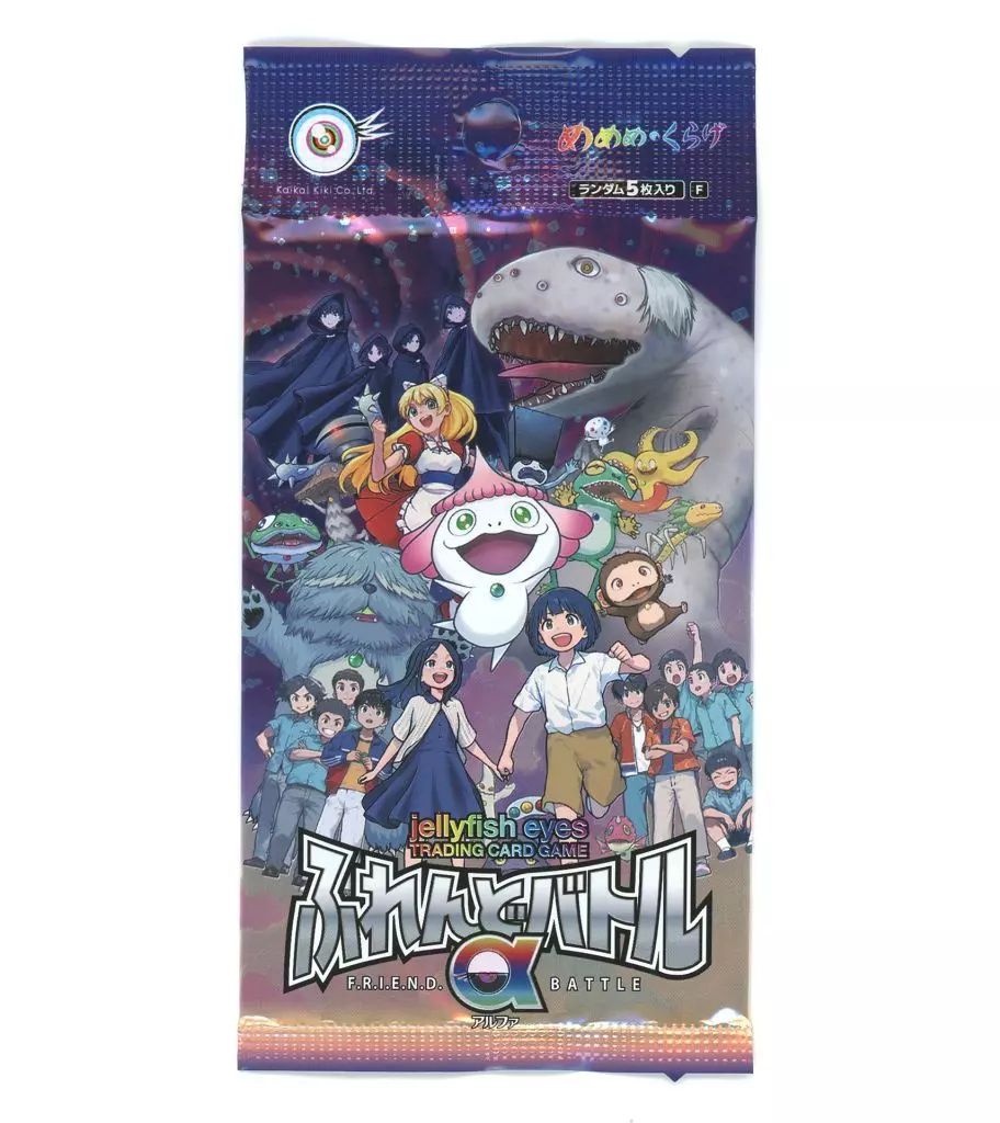 新品】トレカ 【パック】めめめのくらげ TRADING CARD GAME ふれんど