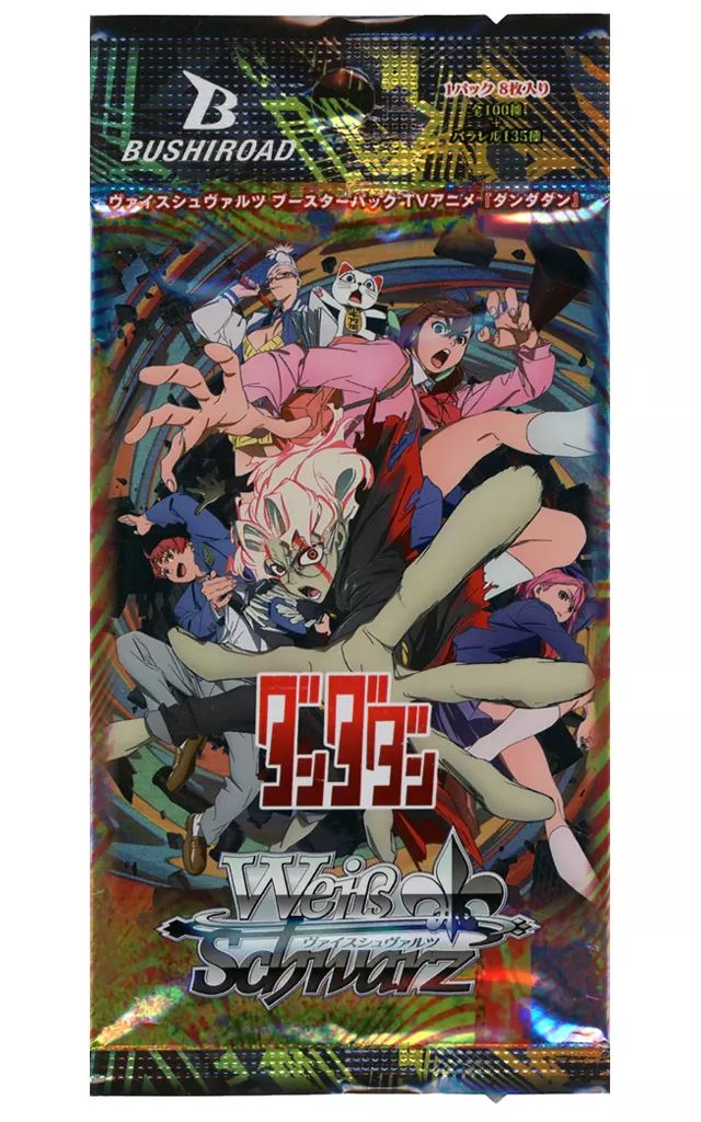 新品】トレカ(ヴァイスシュヴァルツ) 【パック】ヴァイスシュヴァルツ