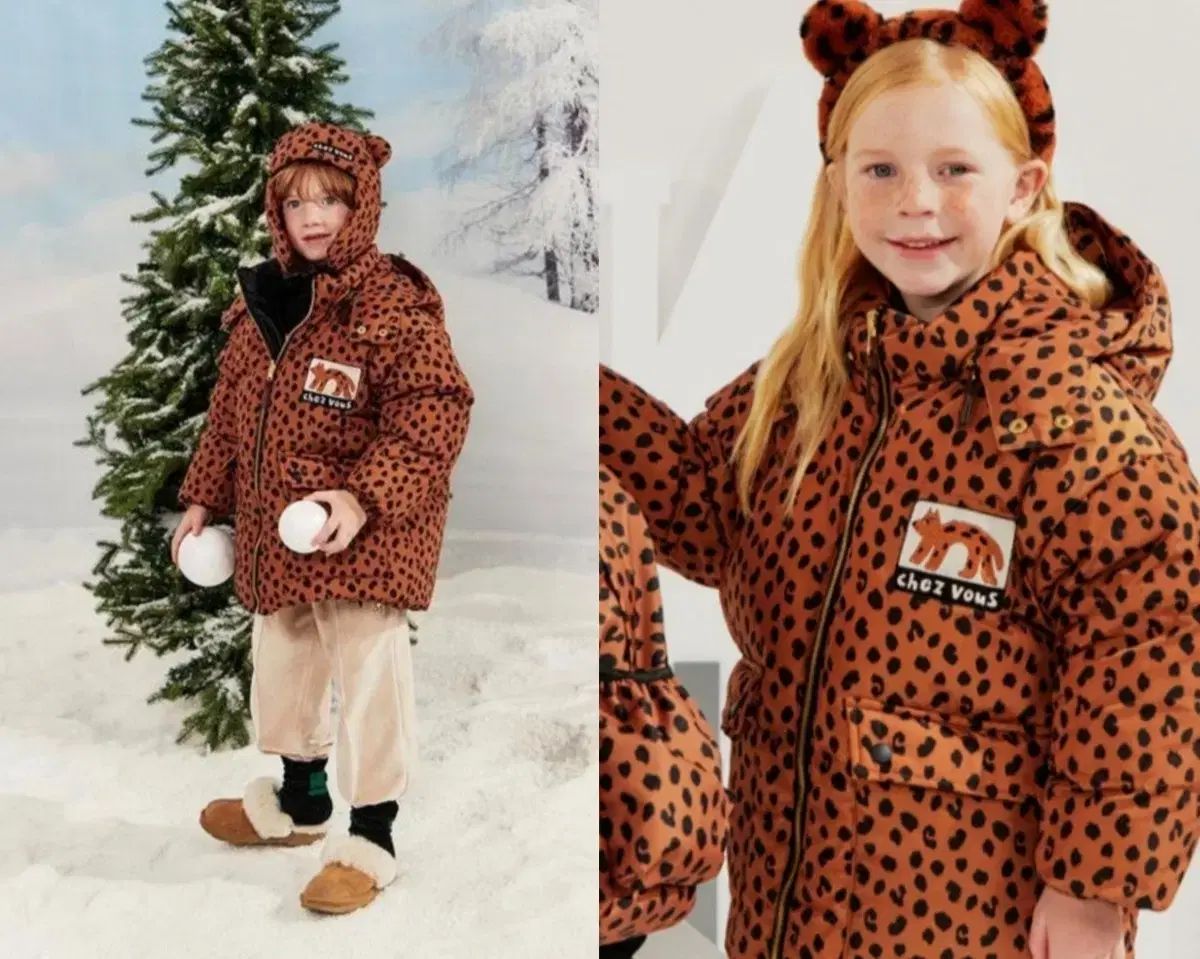 リミテドゥドゥ ヒョウ柄 レオパード ダウン 3 xl