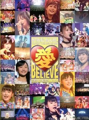 その他DVD モーニング娘 コンサートツアー2011秋 愛 BELIEVE 高橋愛 卒業記念スペシャル ソロBOX