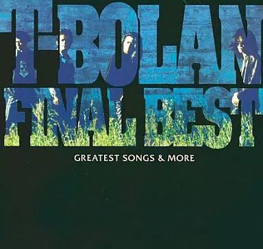 中古】邦楽CD T-BOLAN / T-BOLAN FINAL BEST GREATEST SONGS ＆ MORE