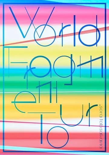 邦楽 sora tob sakana Fragment Tour 中古】邦楽CD sora tob sakana / World Fragment Tour[DVD付盤] - メルカリ