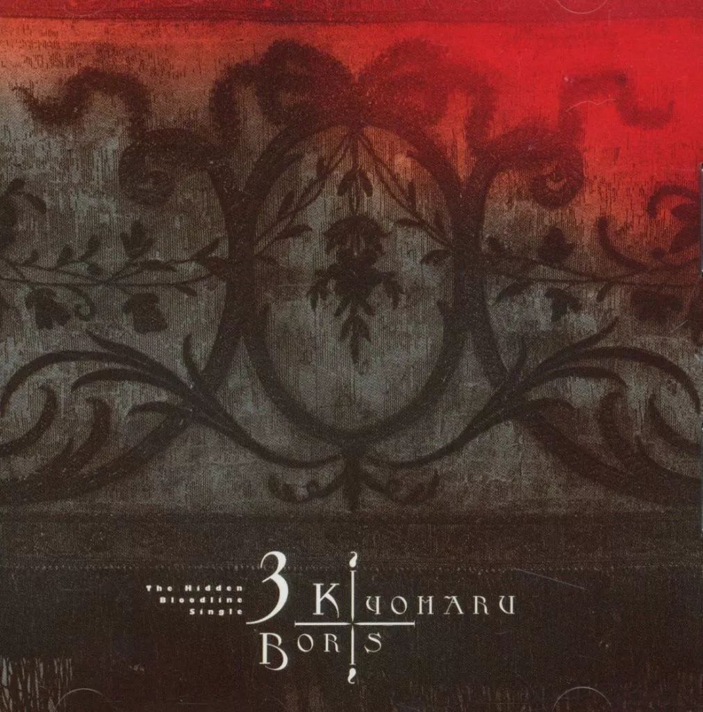 邦楽CD 清春 Boris The Hidden Bloodline Volume 3