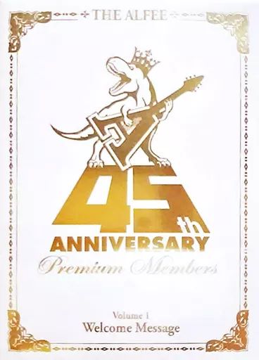 中古】その他DVD Premium Members THE ALFEE 45th Anniversary Volume