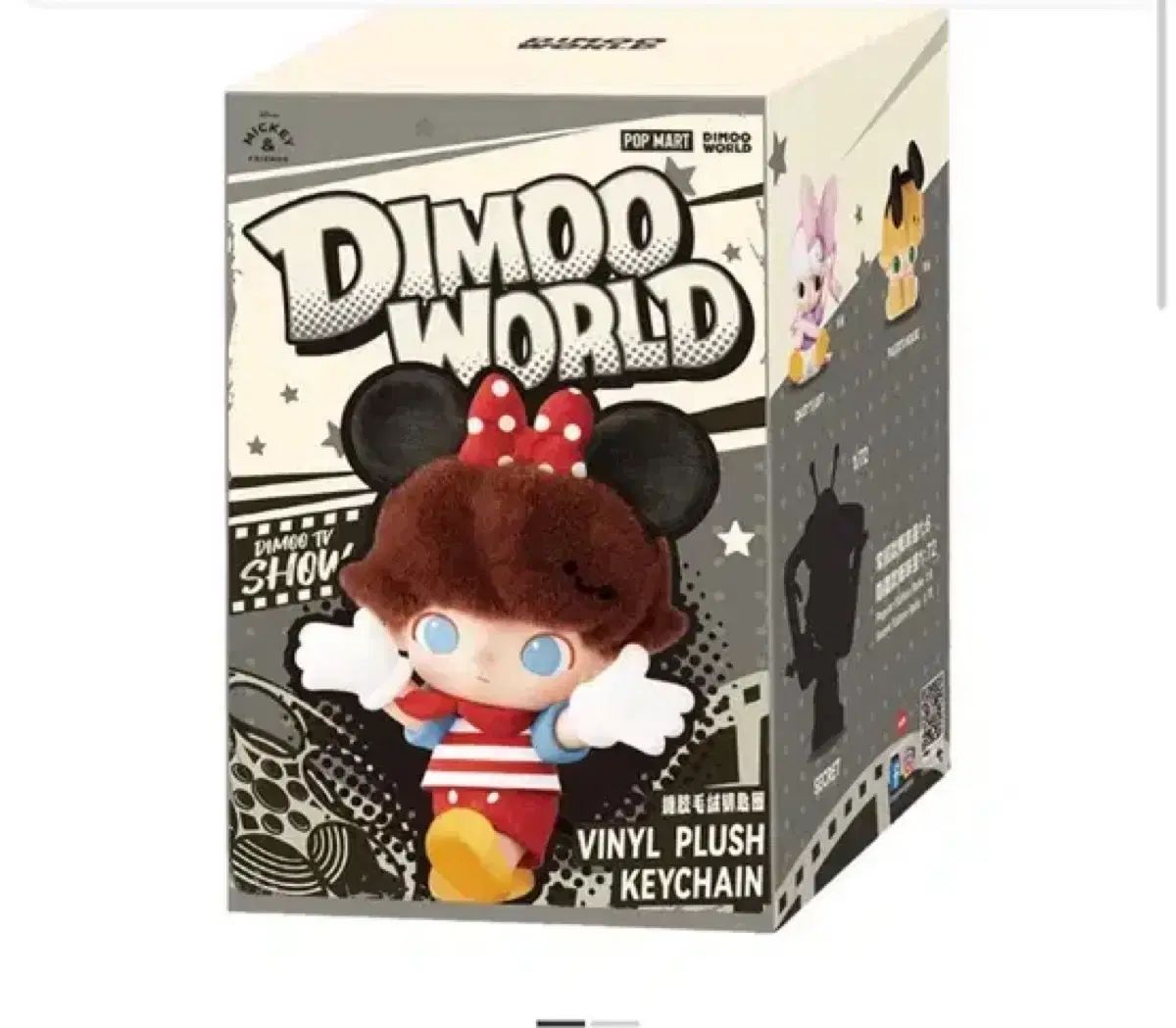 ポップマート ディムーWORLD ディズニー キーホルダー フィギュア ぬいぐるみ
