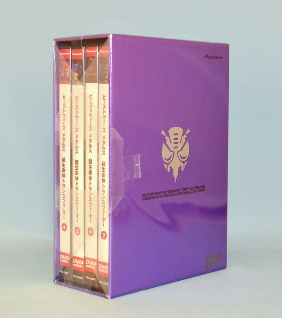 アニメDVD ビーストウォーズ メタルス 超生命体トランスフォーマー DVD