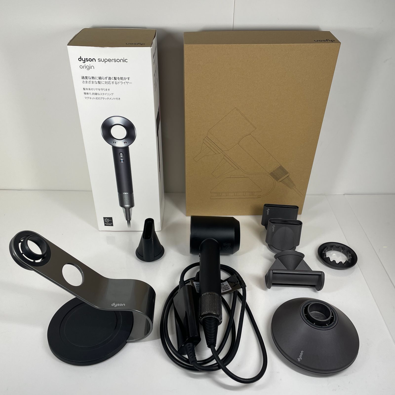 Dyson ヘアドライヤー アタッチメント付き箱付き dyson super ionic