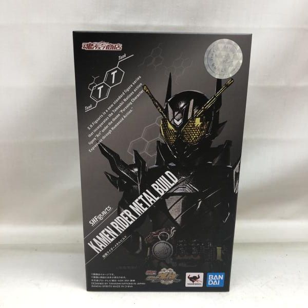 S H Figuarts 仮面ライダーメタルビルド 22