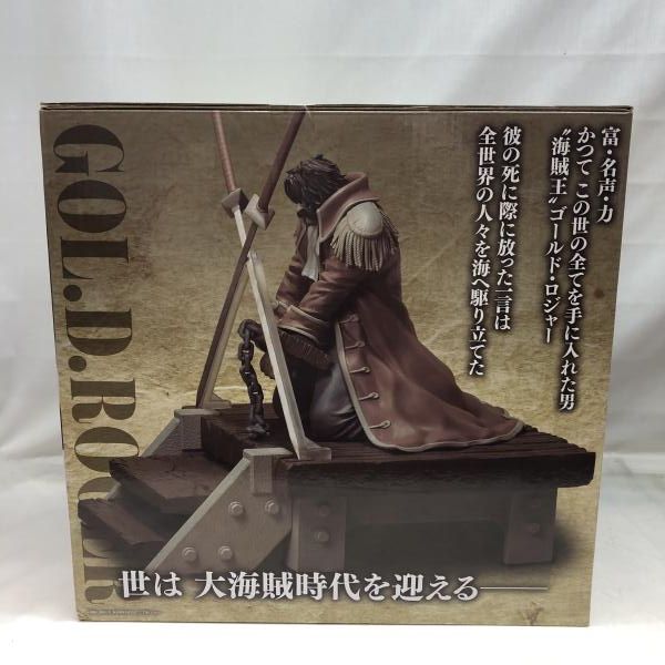 中古】未開封)ラストワン賞 海賊王 ゴールド・ロジャー MASTERLISE