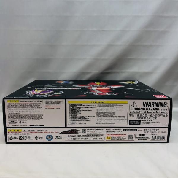  CSMデンオウベルト＆ケータロスVer.2 22 その他 おもちゃ