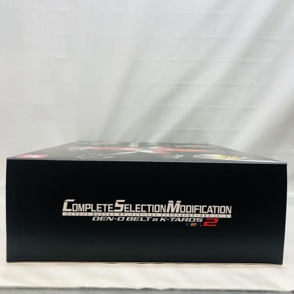 CSMデンオウベルト＆ケータロスVer.2