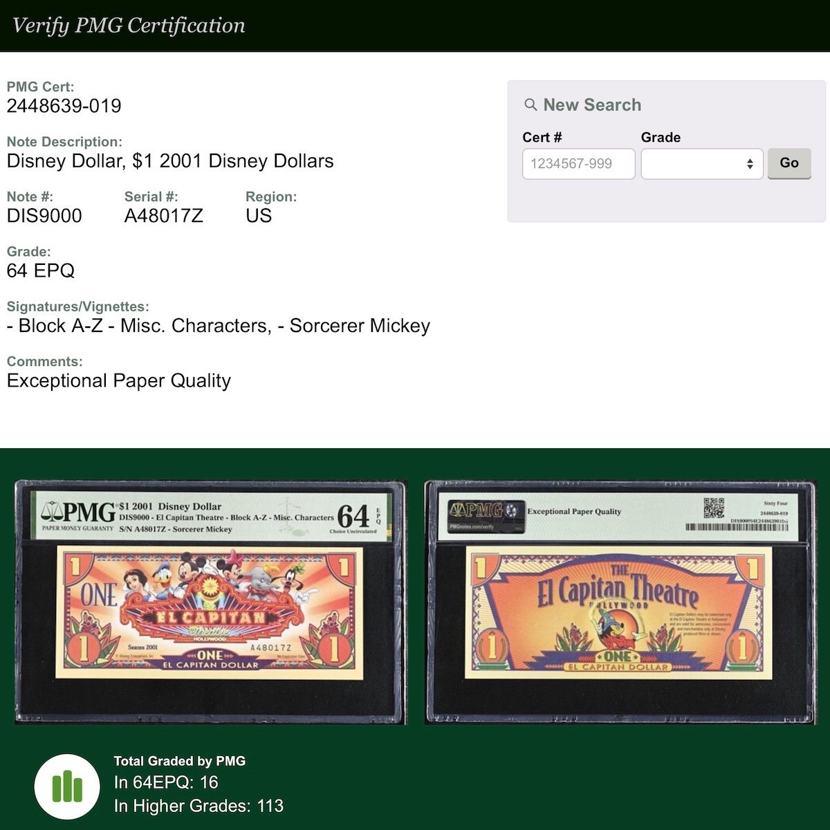 ディズニーダラー 2001年 1ドル エル・キャピタン・ダラー PMG64