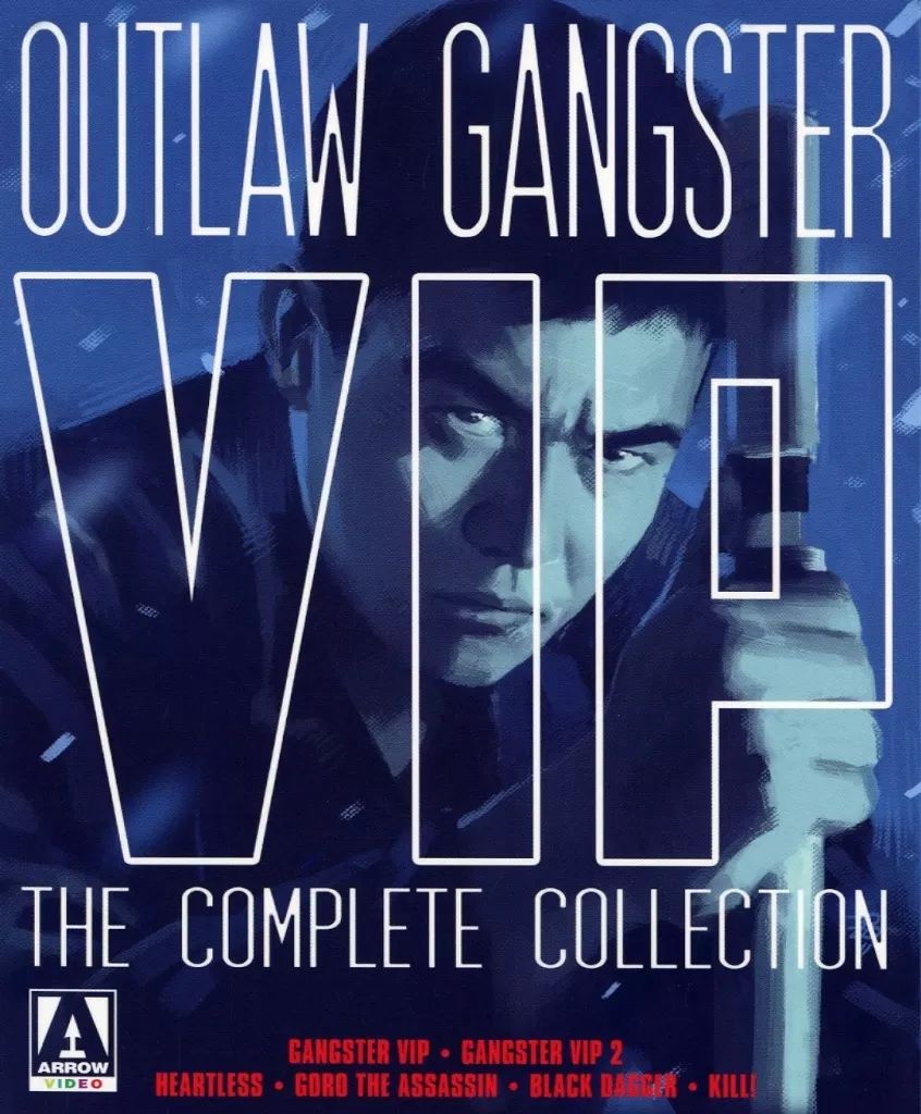 輸入洋画Blu-rayDisc OUTLAW GANGSTER VIP THE COMPLETE COLLECTION 輸入盤